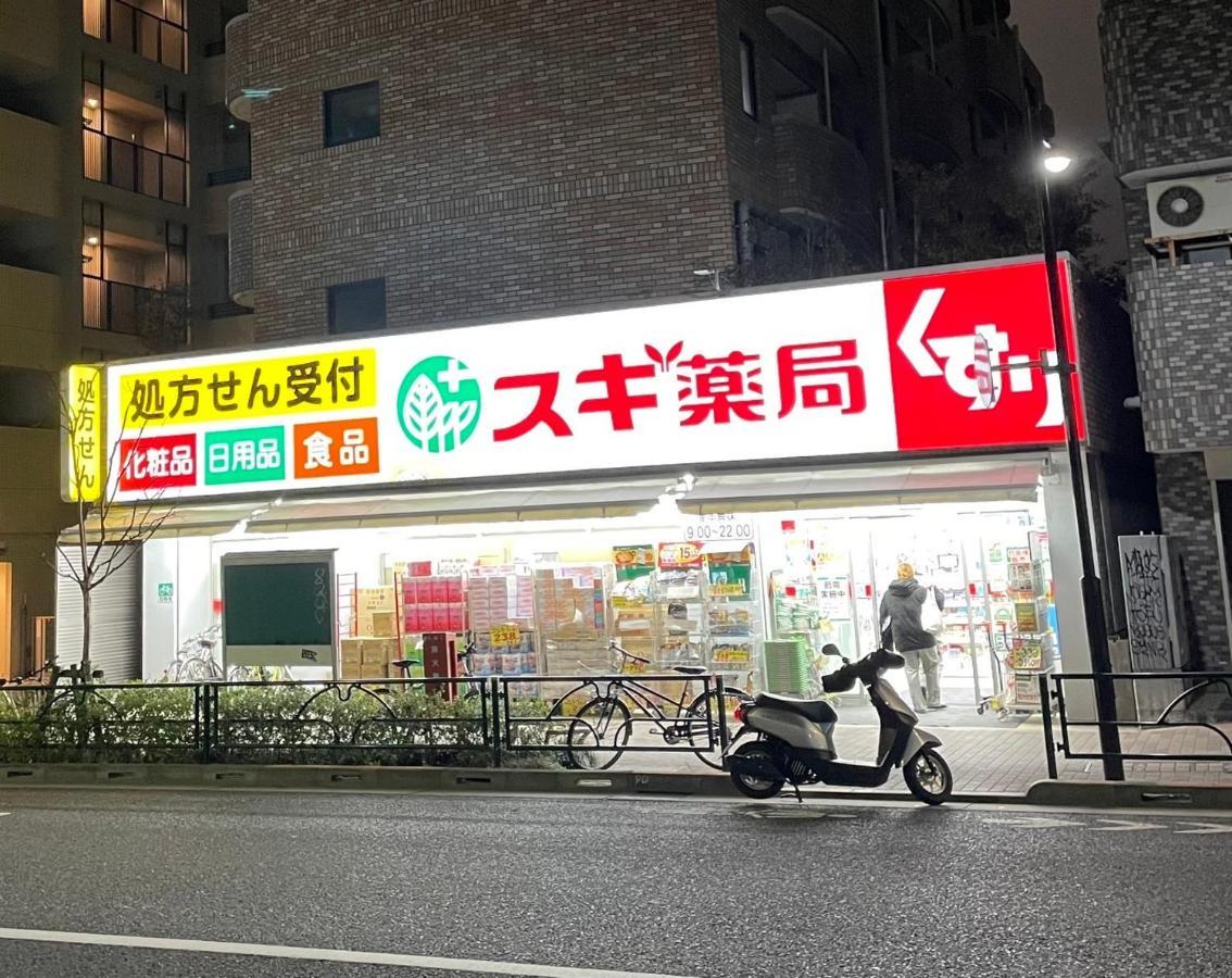 新規オープン・新宿駅2キロ圏内・築3年デザイナーズマンション Токио Экстерьер фото