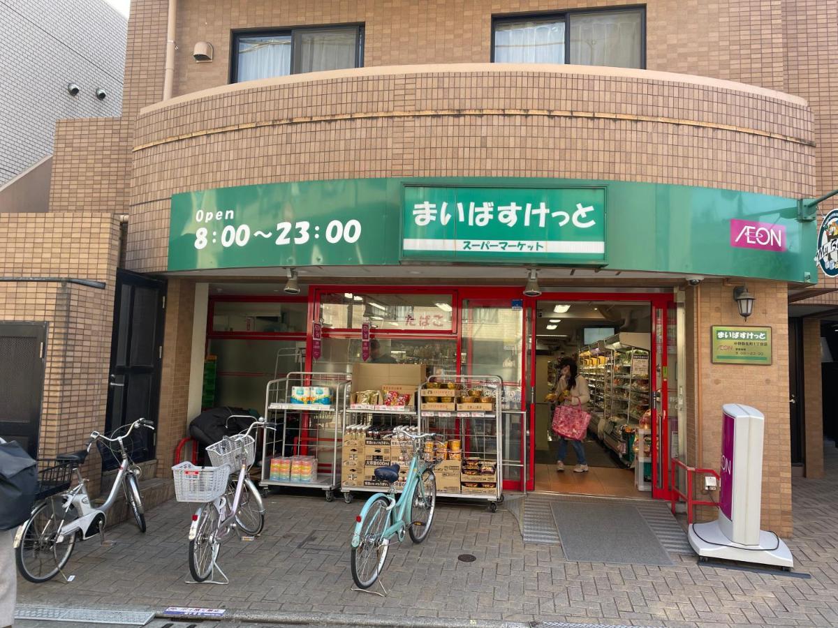 新規オープン・新宿駅2キロ圏内・築3年デザイナーズマンション Токио Экстерьер фото