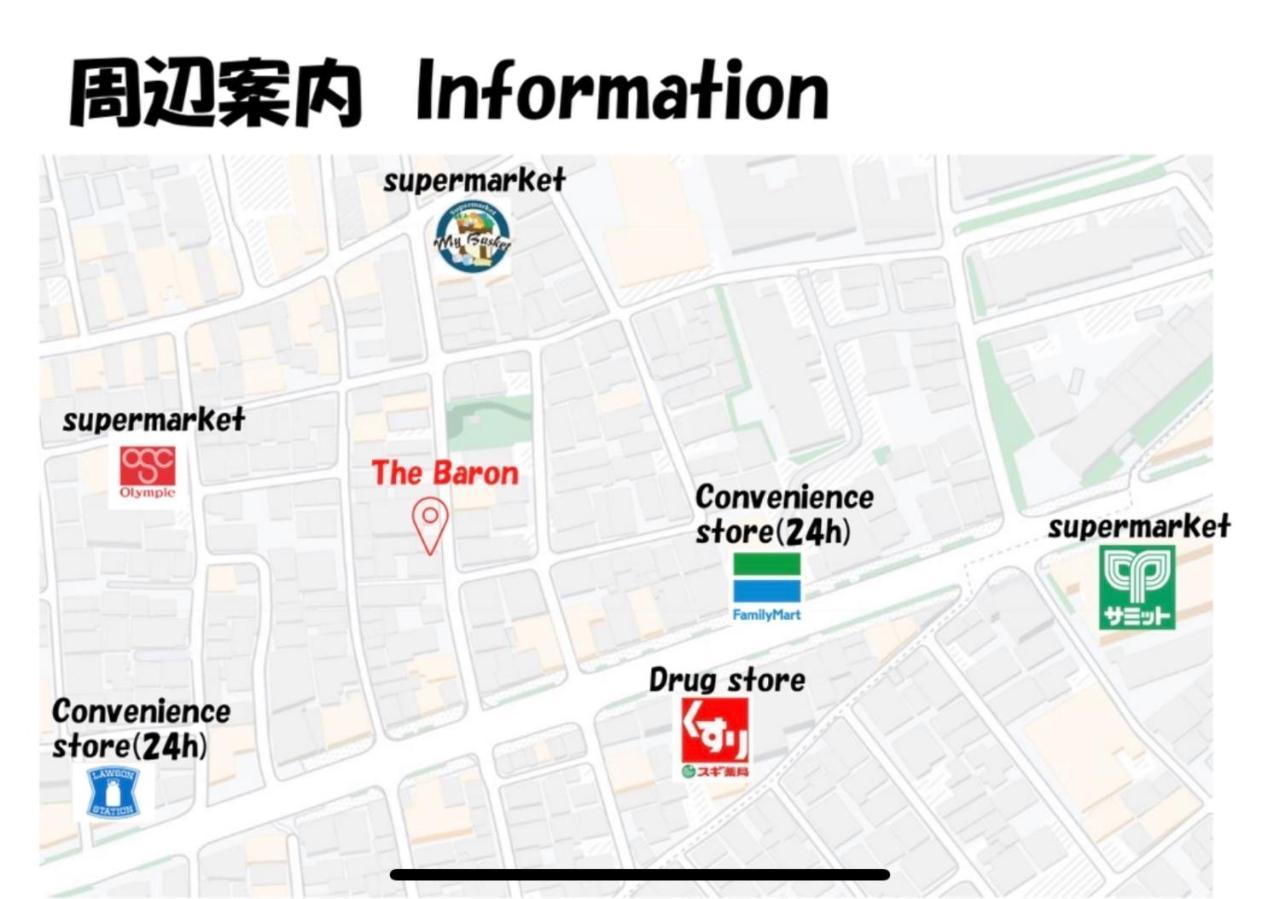 新規オープン・新宿駅2キロ圏内・築3年デザイナーズマンション Токио Экстерьер фото